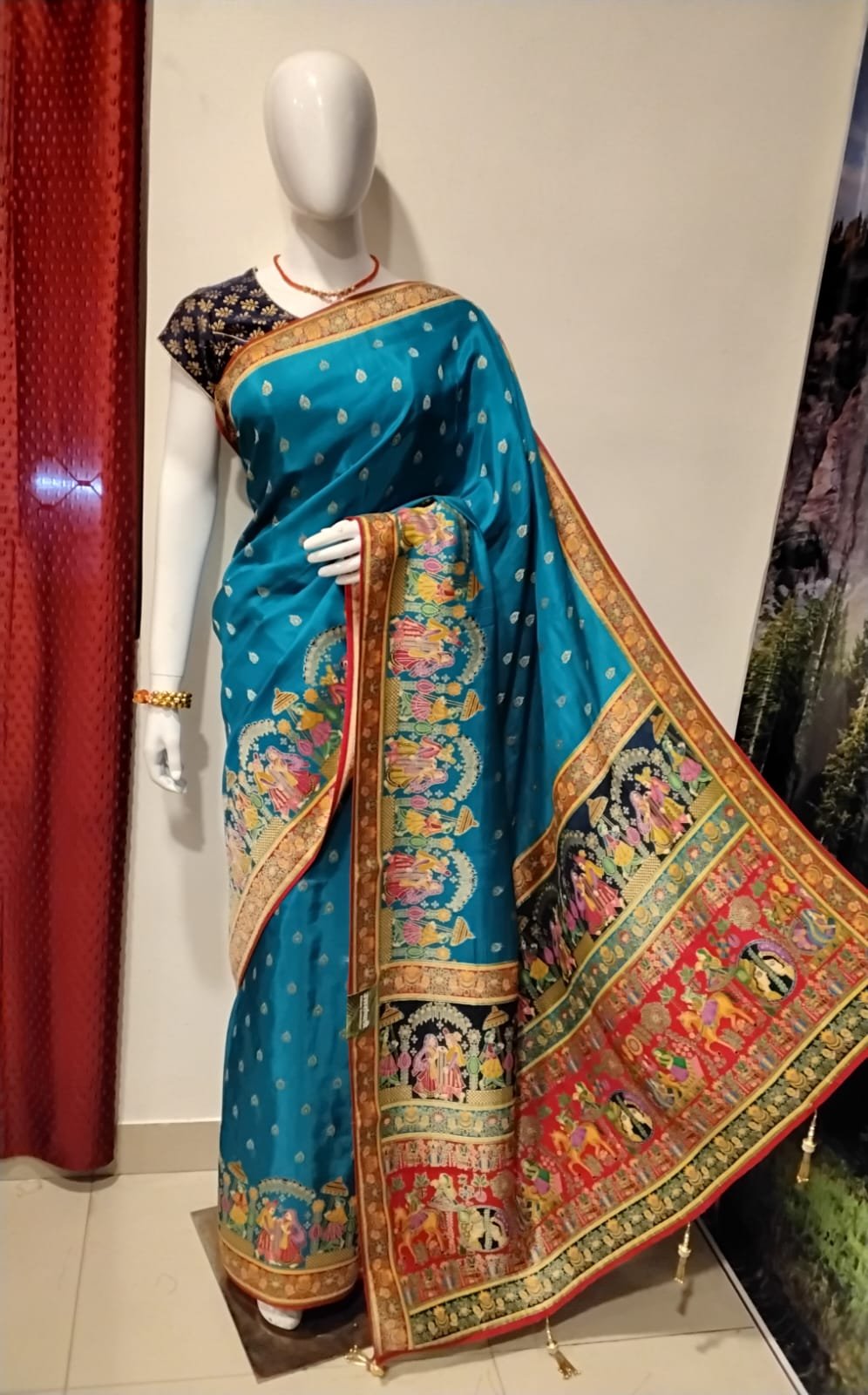 Uttranchali
